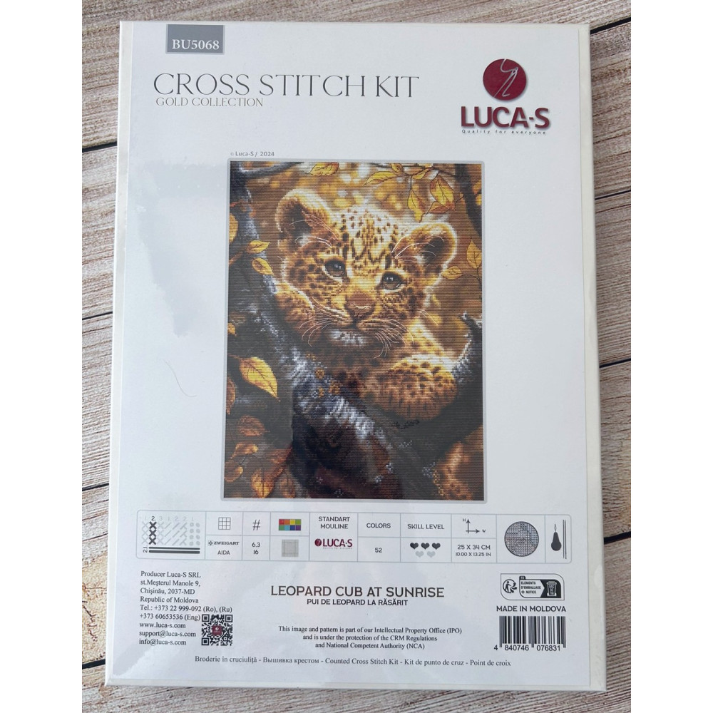 Cross Stitch Kit Luca-S GOLD - Leopard Cub at Sunrise, BU5068
