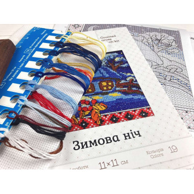 Cross Stitch Kit - Ukraine Hut Winter Night LADY  01272