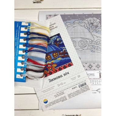 Cross Stitch Kit - Ukraine Hut Winter Night LADY  01272