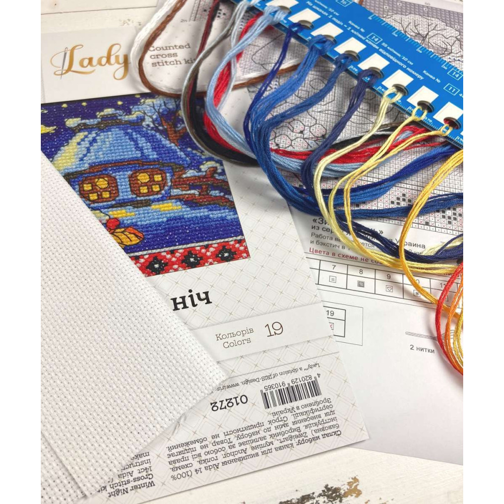 Cross Stitch Kit - Ukraine Hut Winter Night LADY  01272