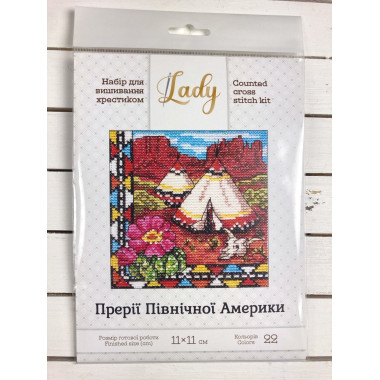 Cross Stitch Kit - Ukraine Hut North American Prairies LADY  01279
