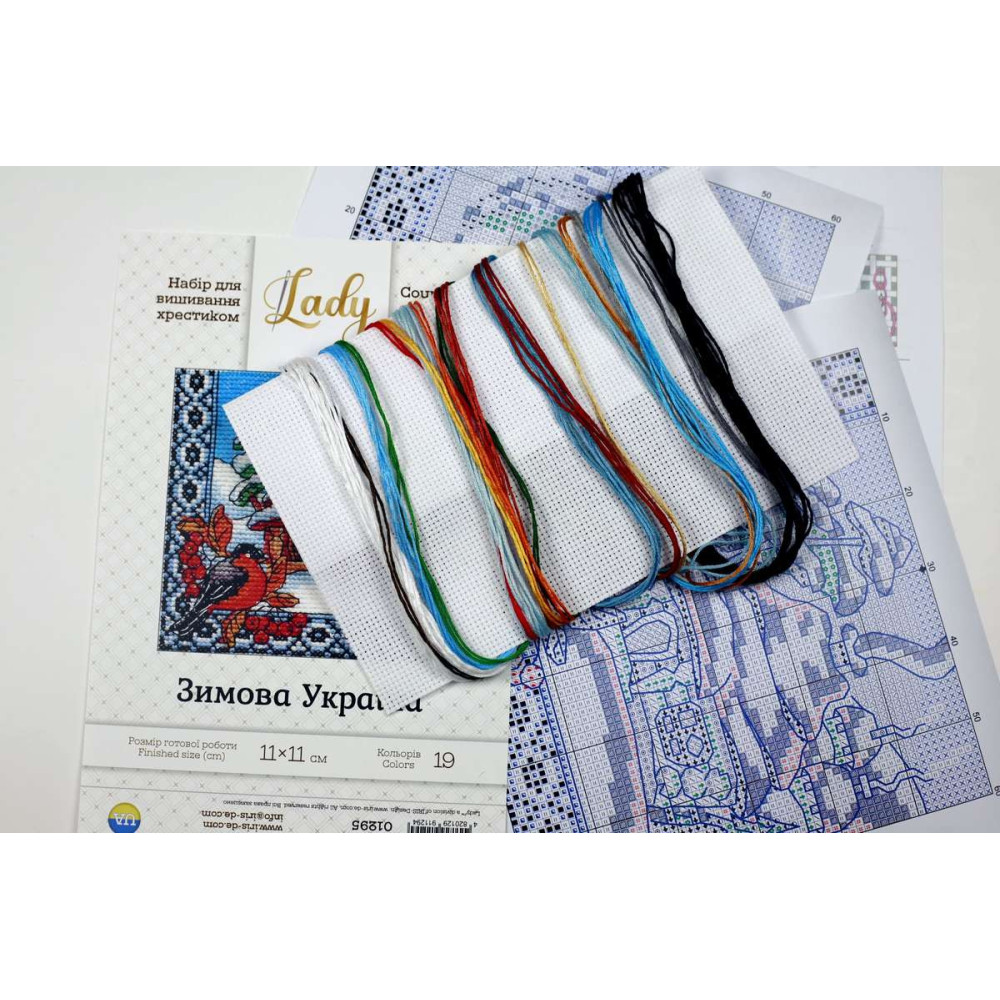 Cross Stitch Kit - Ukraine Hut Winter in Ukraine LADY  01295