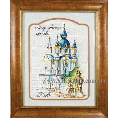 Український виробник наборі для вишивання з 2006 року.