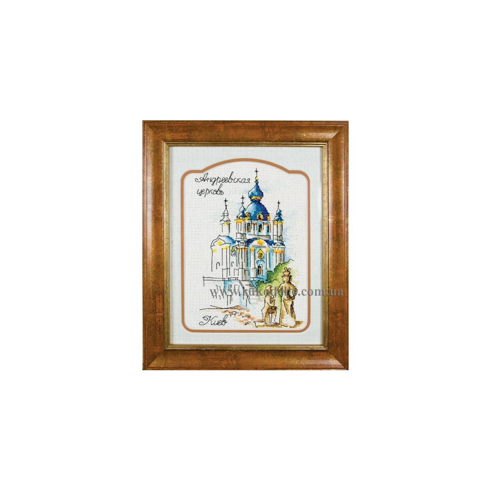 Cross Stitch Kit - watercolor St. Andrew's Church LADY  01305