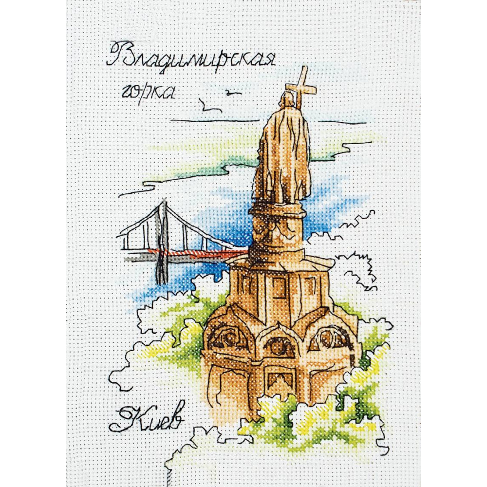 Cross Stitch Kit - watercolor Saint Volodomyr Hill LADY  01306