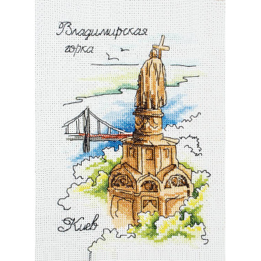 Cross Stitch Kit - watercolor Saint Volodomyr Hill LADY  01306