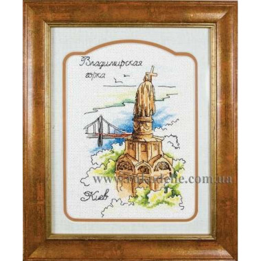 Cross Stitch Kit - watercolor Saint Volodomyr Hill LADY  01306