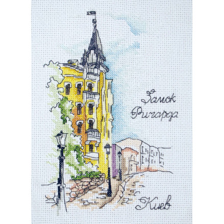 Cross Stitch Kit - watercolor Castle of Richard Lionheart LADY  01307
