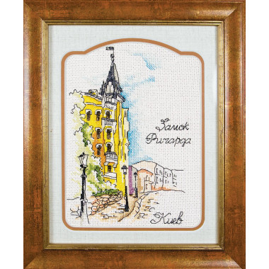 Cross Stitch Kit - watercolor Castle of Richard Lionheart LADY  01307