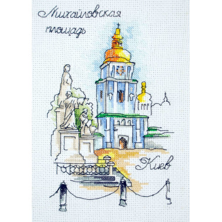 Cross Stitch Kit - watercolor Mykhailivska Square LADY  01308
