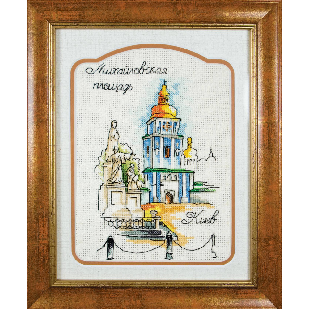 Cross Stitch Kit - watercolor Mykhailivska Square LADY  01308