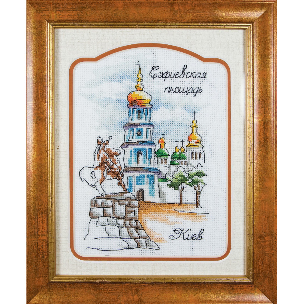 Cross Stitch Kit - watercolor Sophia Square LADY  01309