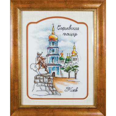 Cross Stitch Kit - watercolor Sophia Square LADY  01309