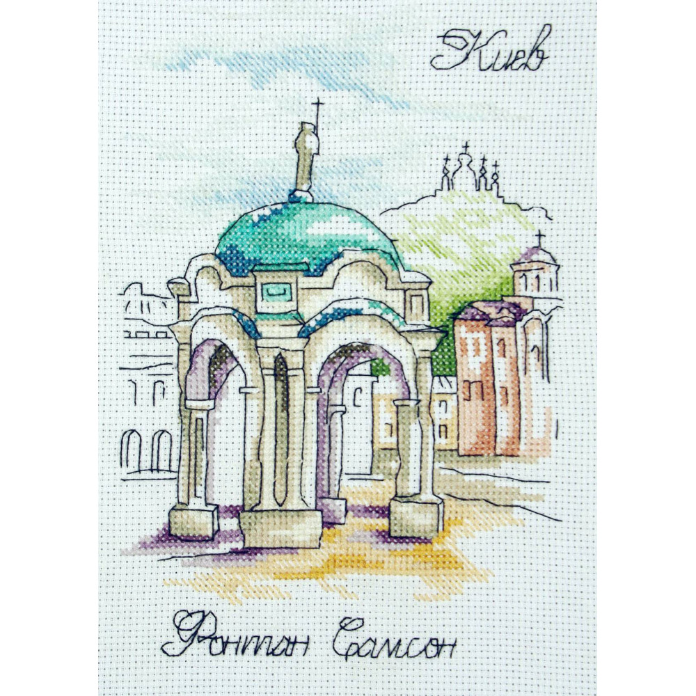 Cross Stitch Kit - watercolor Samson Fountain LADY  01310