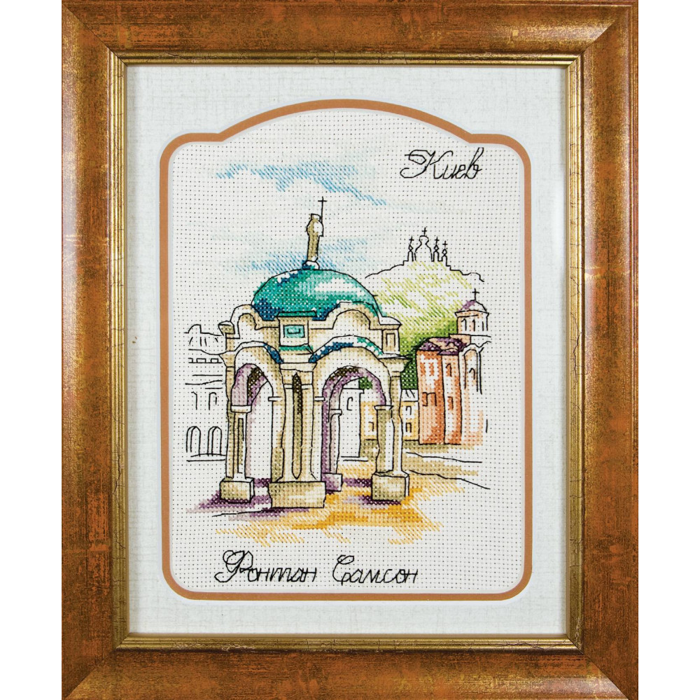 Cross Stitch Kit - watercolor Samson Fountain LADY  01310