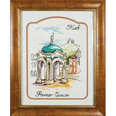Cross Stitch Kit - watercolor Samson Fountain LADY  01310
