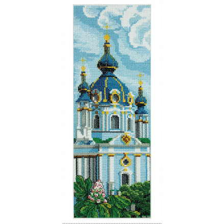 Набір для вишивання хрестиком Андріївська Церква  ЛЕДІ 01024