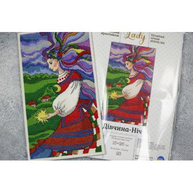 Cross Stitch Kit -Ukrainian Night LADY 01023