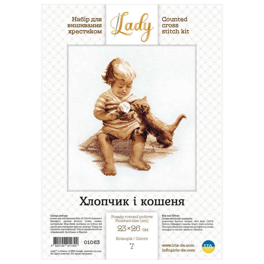 Cross Stitch Kit -Boy and Kitten LADY 01063