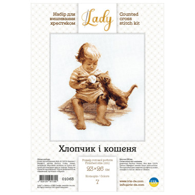 Cross Stitch Kit -Boy and Kitten LADY 01063