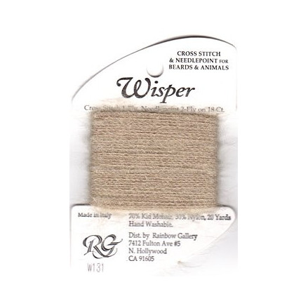 Нитка Wisper Rainbow Gallery W131, бежевая