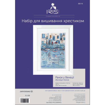 Набор для вышивания крестиком Утро в Венеции IRIS-DESIGN 05115