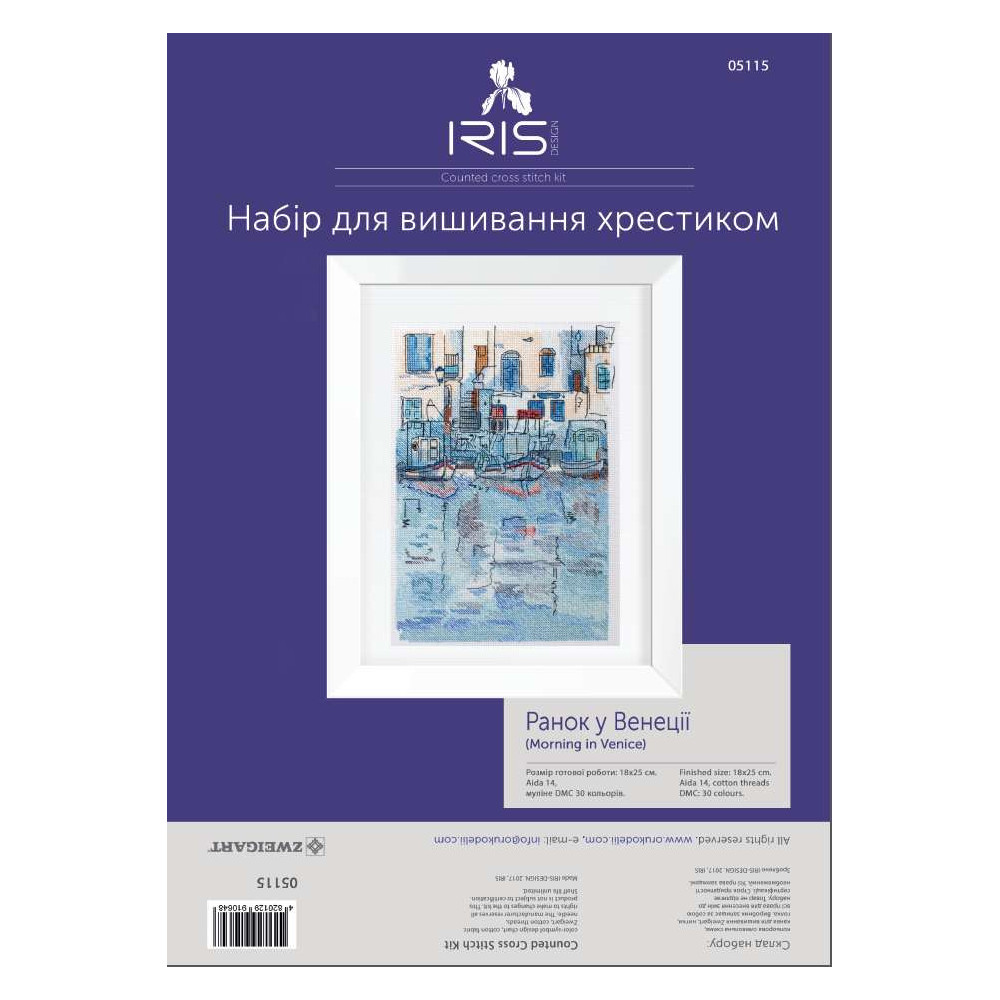 Cross Stitch Kit - Morning in venice Iris Design 05115