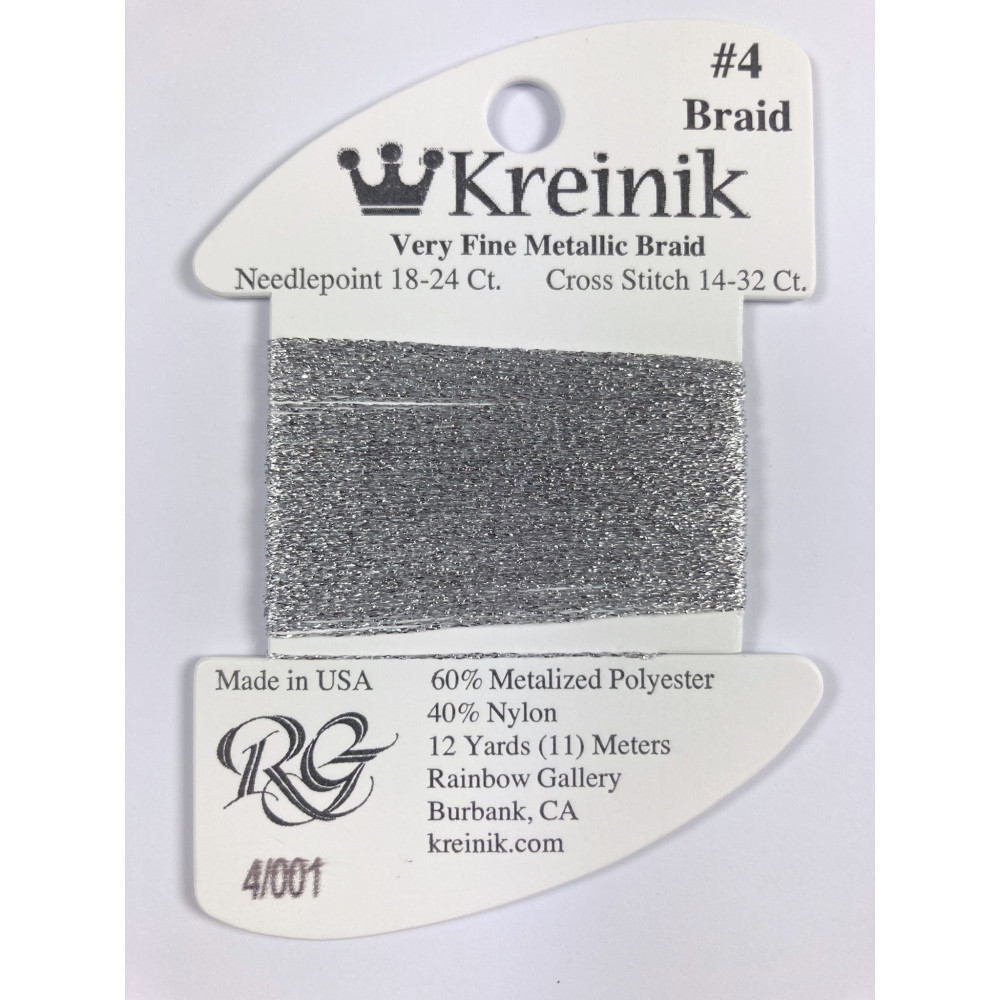001 Серебряный, Kreinik Very Fine №4 Braid