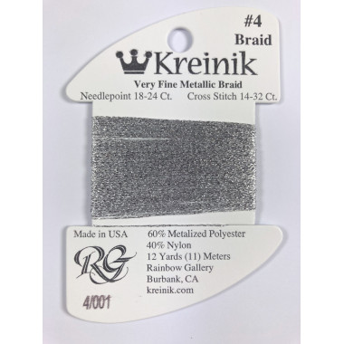 001 Серебряный, Kreinik Very Fine №4 Braid
