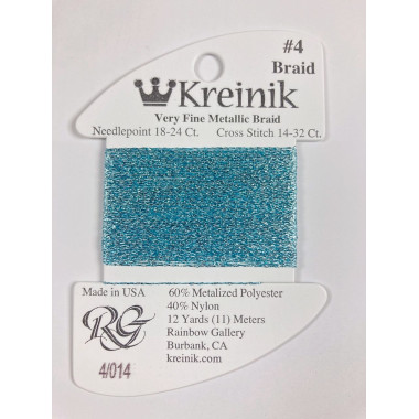014 Небесно блакитний, Kreinik Very Fine №4 Braid ( Rainbow Gallery)