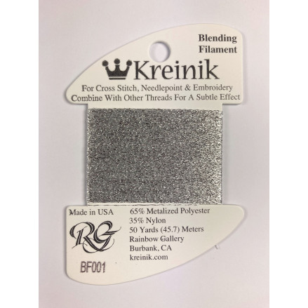 001 Серебро, Kreinik Blending Filament (Rainbow Gallery)