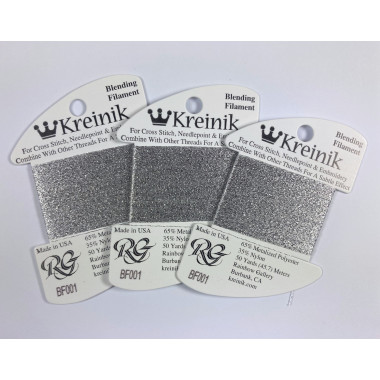 001 Срібло, Kreinik Blending Filament (Rainbow Gallery)