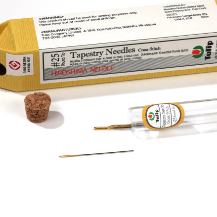 Set of Tulip tapestry needles (No. 25) THN-028e
