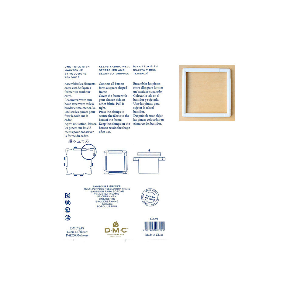 Plastic hoops-frames 43x43 cm, DMC U2095