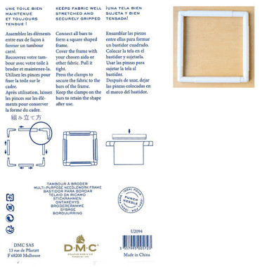 Plastic hoops-frames 43x43 cm, DMC U2095