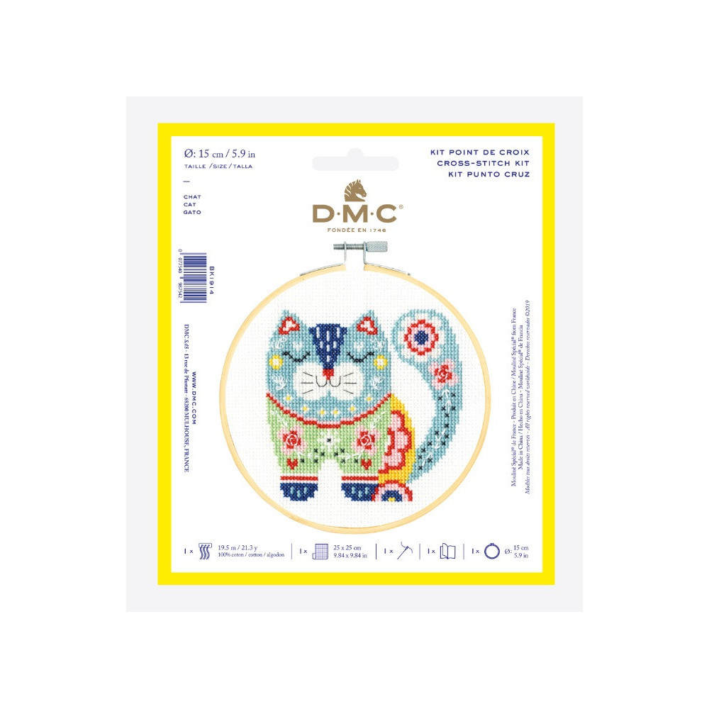DMC Embroidery Threads – Mouliné Art. 117 | Buy High-Quality Threads Online
