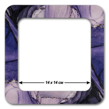 Big Hoop with magnetic holders from plywood for Embroidery and Cross stitching, purple, 5.5x5.5 IN FLMP-018