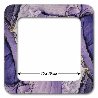 С798 Muline DMC Etoile Dark Delft Blue