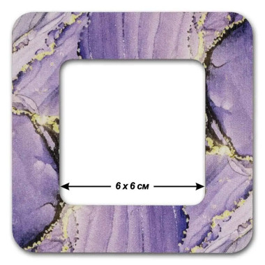 Hoop with magnetic holders from plywood for Embroidery and Cross stitching, purple, 2.3x2.3 IN (6x6 cm) MP-020