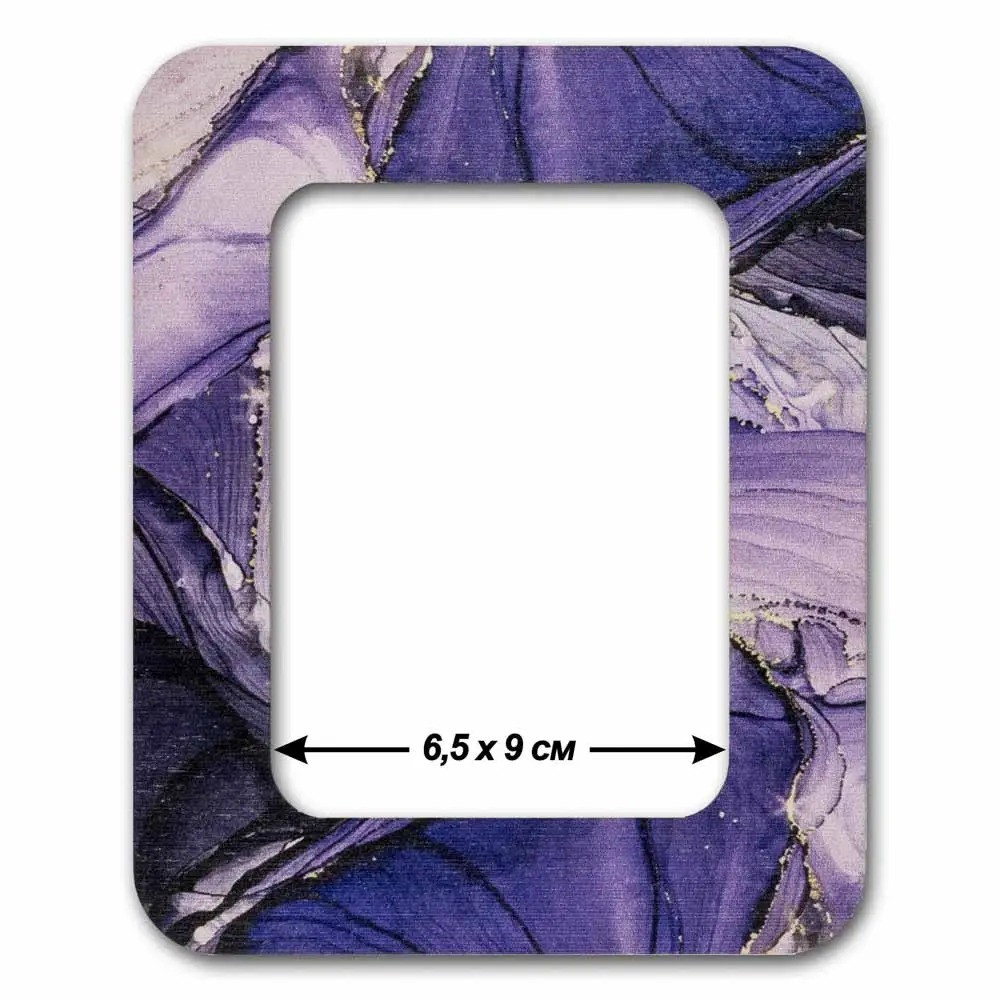 Small hoop plywood magnetic for embroidery 6.5x9cm, purple, Wonderland Crafts WLMP-023