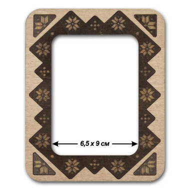 Small hoop plywood magnetic for embroidery 6.5x9cm, pattern, Wonderland Crafts WLMP-031