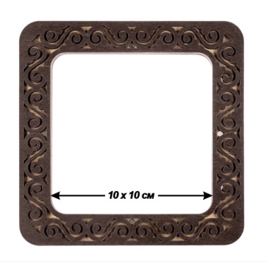 Hoop plywood magnetic for embroidery 10x10cm, ornament, Wonderland Crafts WLMP-006