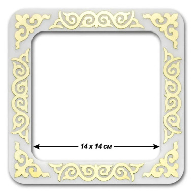 Big Hoop with magnetic holders from plastic for Embroidery and Cross stitching, gold ornament, FLMP-034