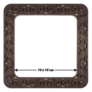 Big Hoop plywood magnetic for embroidery 14x14cm, ornament, Wonderland Crafts WLMP-005