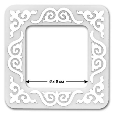 Маленькі п'яльця магнітні пластикові для вишивання , 6x6 cm, срібний орнамент FLMP-040