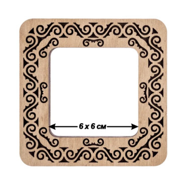 Small hoop plywood magnetic for embroidery 6x6cm, ornament, Wonderland Crafts WLMP-003