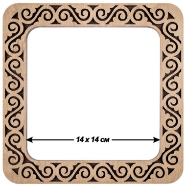 Big Hoop plywood magnetic for embroidery 14x14cm, ornament, Wonderland Crafts WLMP-001