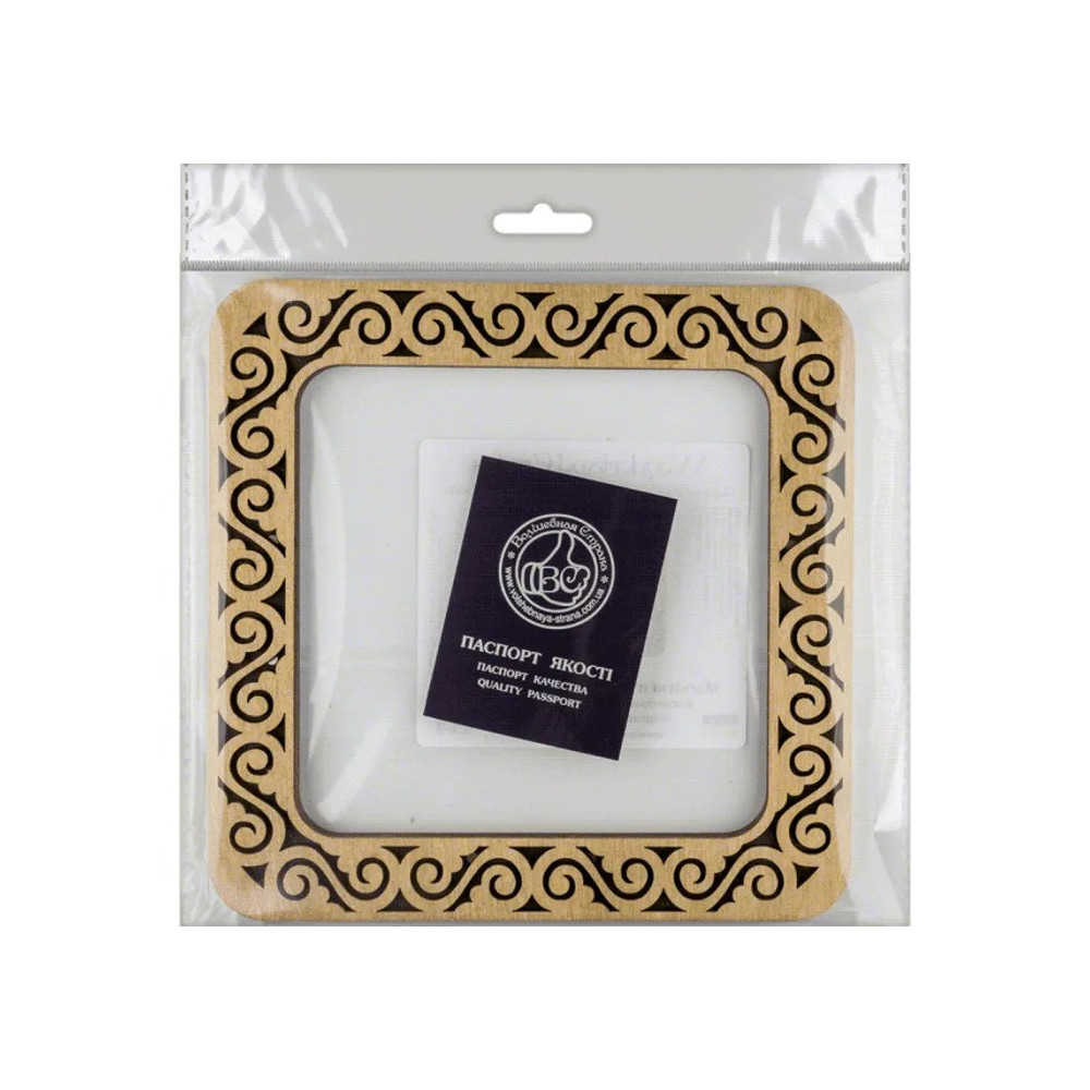 Big Hoop plywood magnetic for embroidery 14x14cm, ornament, Wonderland Crafts WLMP-001