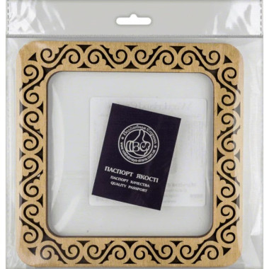 Big Hoop plywood magnetic for embroidery 14x14cm, ornament, Wonderland Crafts WLMP-001