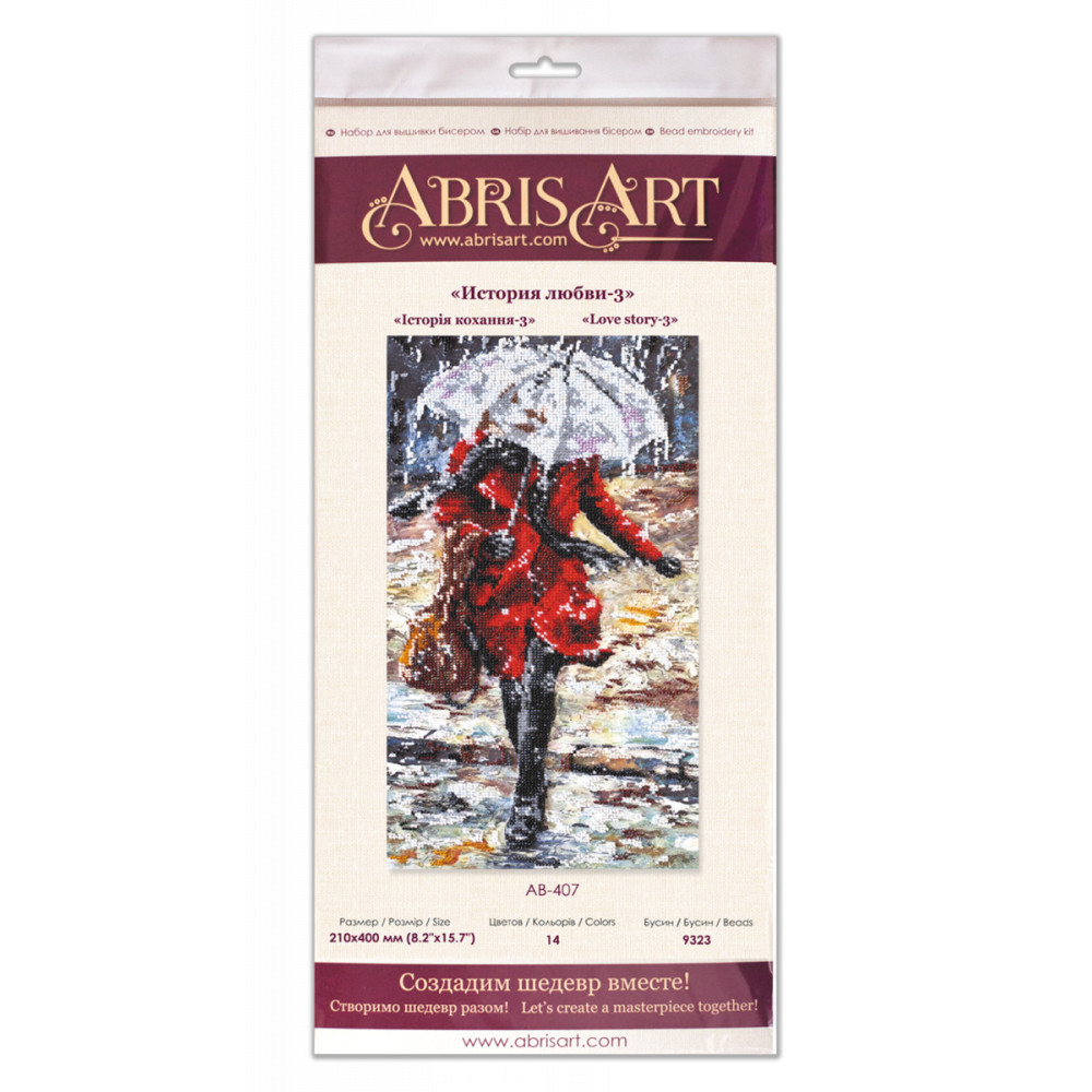 Bead embroidery kit Love Story Abrys-art AB-407